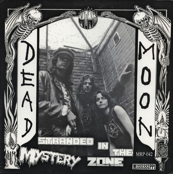 MRP-042 Dead Moon Mystery Zone