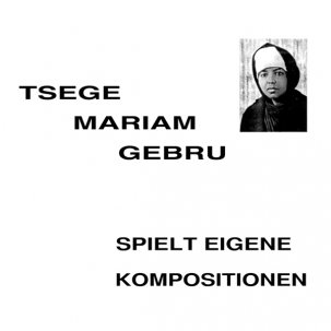 mrp-025 mariam gebru