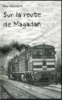 madagan-b8dc9